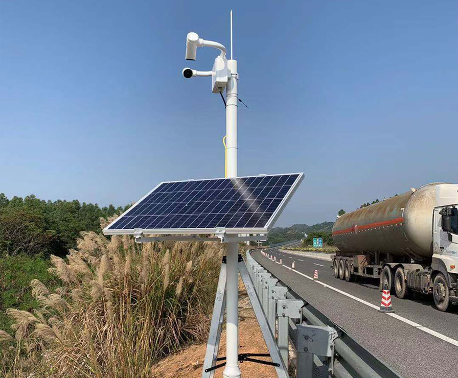 公路氣象監(jiān)測(cè)站的智能化技術(shù)：提升監(jiān)測(cè)精度